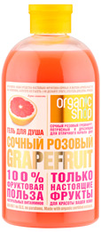 "Organic shop"   100%  /    500.