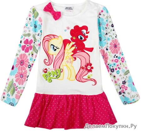  Little Pony :H6422