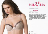 MILAVITSA  "-" 12597