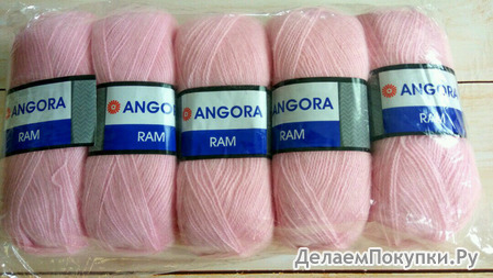 YARNART Angora Ram-217..  .