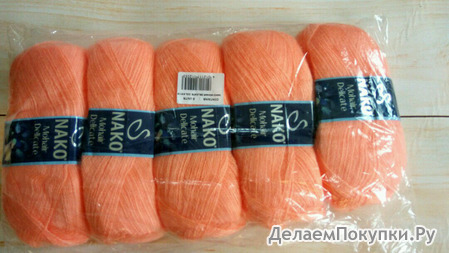 NAKO Mohair Delicate-6115.  .