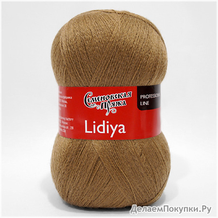 Lidiya ( )