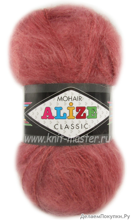 Mohair classic