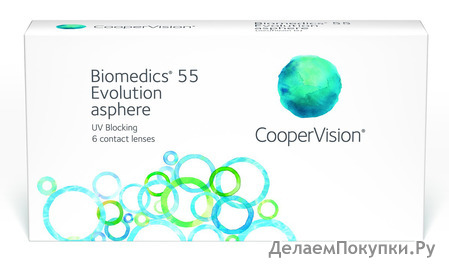   Biomedics 55 UV Evolution