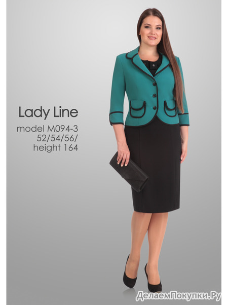   094, LadyLine