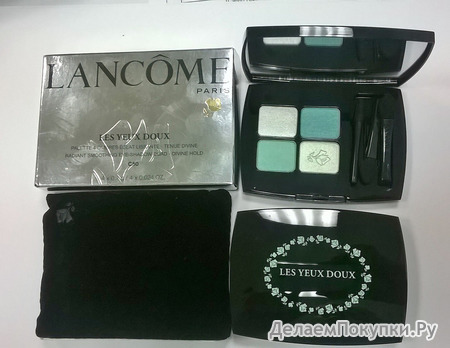 LANCOME les yeux doux  4  50 40,7