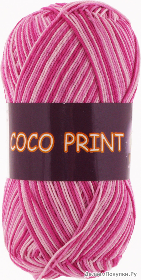 Coco Print - VITA cotton