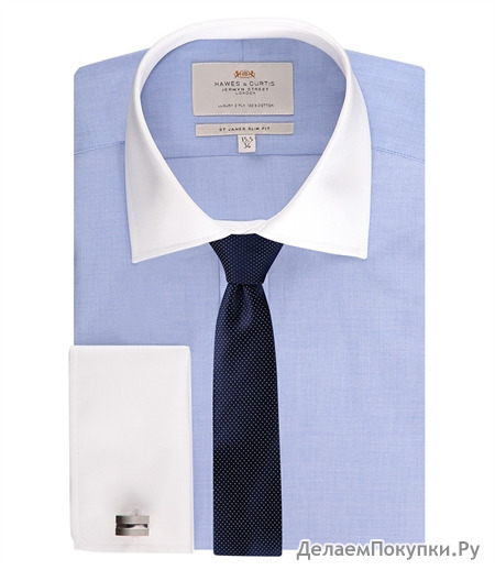 MEN'S BLUE END-ON-END SLIM FIT SHIRT WITH WHITE COLLAR & CUFF - DOUBLE CUFF