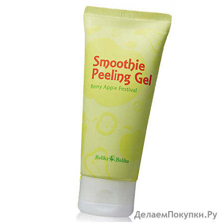 - () HOLIKA HOLIKA Smoothie Peeling Gel Berry Apple Festival