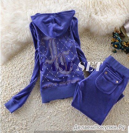  Juicy Couture 3263 