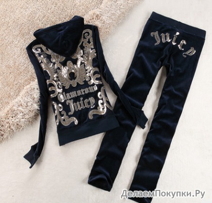  Juicy Couture 2123 