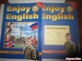 Enjoy English 5 .  547 .