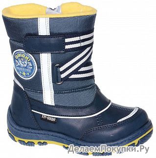    INDIGO KIDS 71-187B 