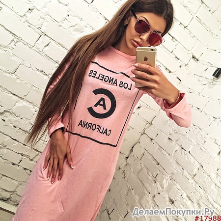  -  : S M L XL XXL