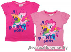  My Little Pony 	: 52 02 385