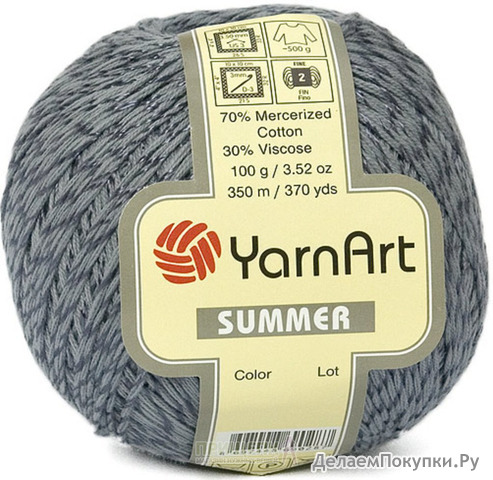 . Summer - YarnArt