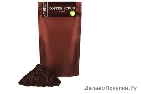     (Coffee scrub) 200 .""