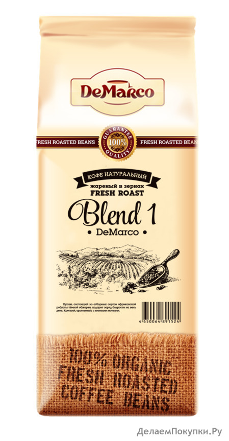    Fresh Roast "BLEND 1" DeMarco