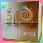       Snail Factor