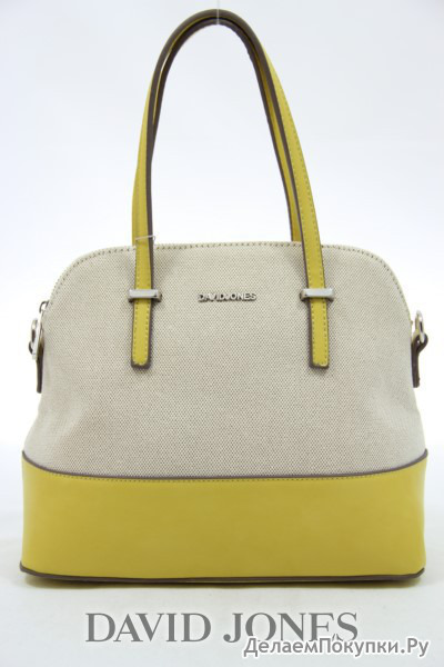    David Jones Yellow