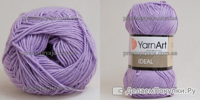 . IDEAL - YarnArt, 245 