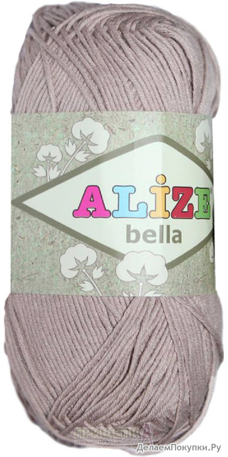  Alize Bella 629