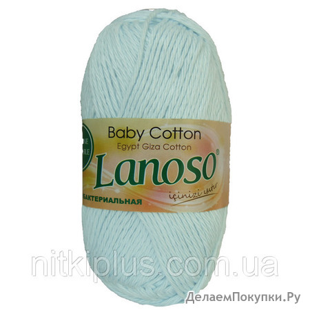 Lanosso Baby Cotton 940