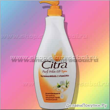  Citra          50   150 