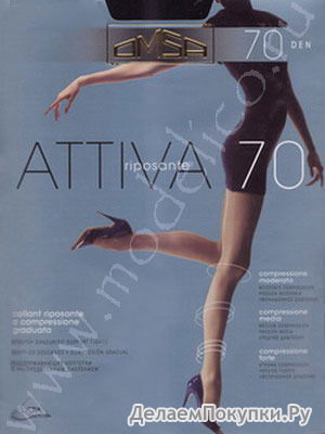 Omsa Attiva 70