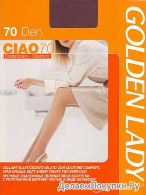 Golden Lady Ciao 70