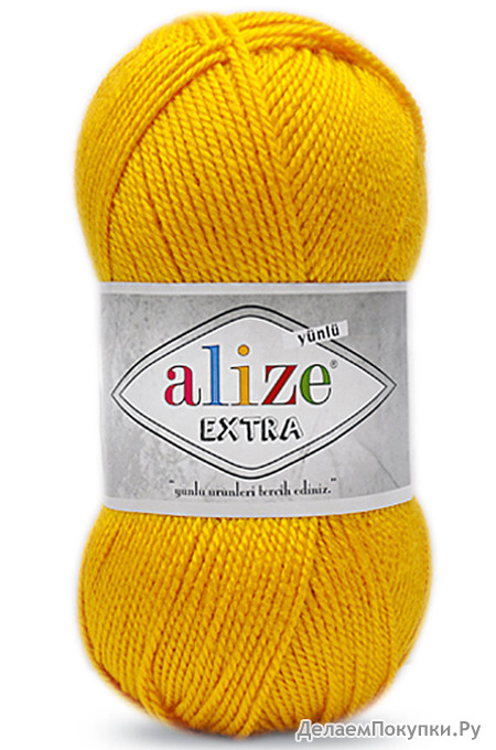 Alize Extra