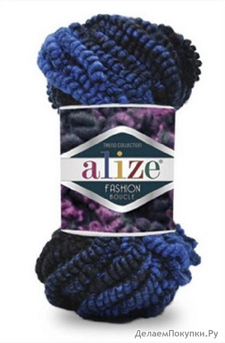 Alize Fashion Boucle