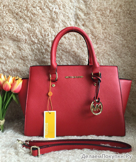  Michael Kors 7088 red