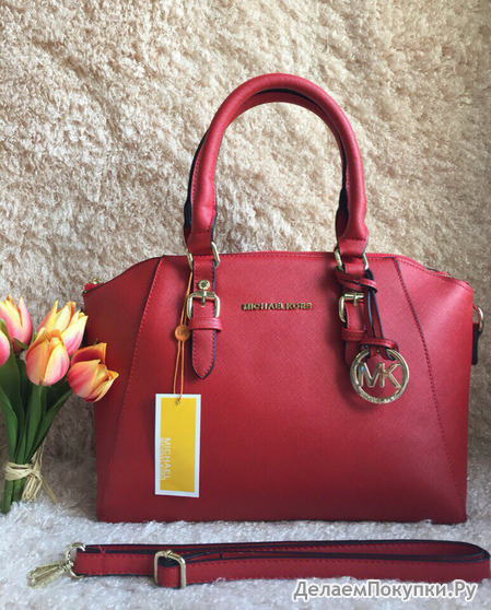  Michael Kors  7088