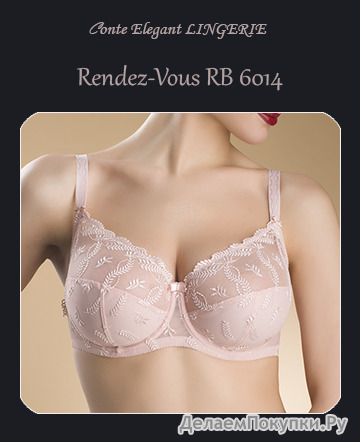  CONTE Rendez-Vous RB 6014