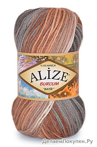 BURCUM BATIK - ALIZE