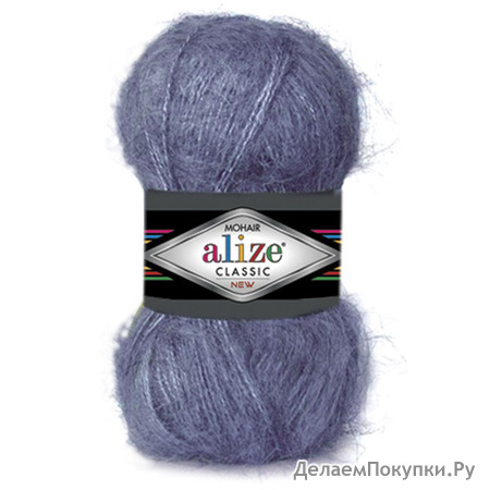 Alize Mohair Classic New