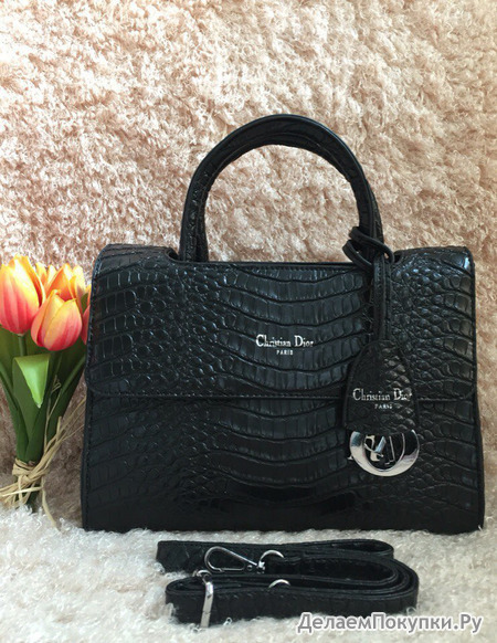  Christian Dior 9892 black