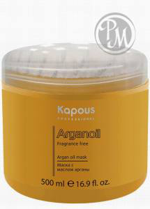 Kapous arganoil     500*