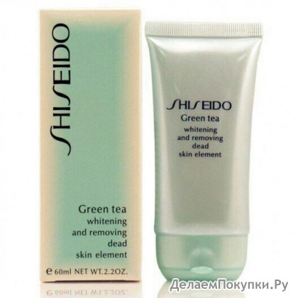  Shiseido "Green Tea" 60 