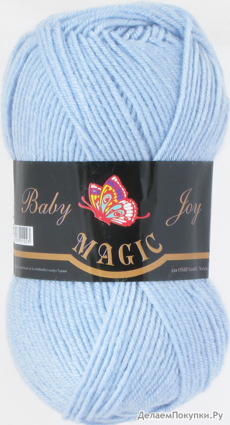 BABY JOY - MAGIC