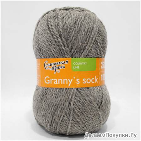 Grannys sock W (  ) 