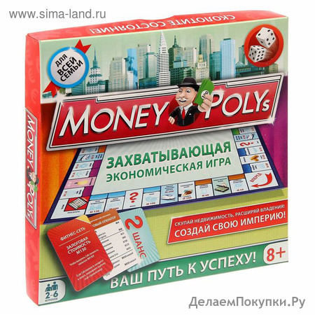     "Money Polys"