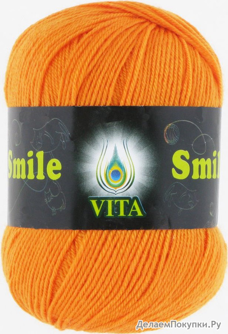  (Smile) VITA