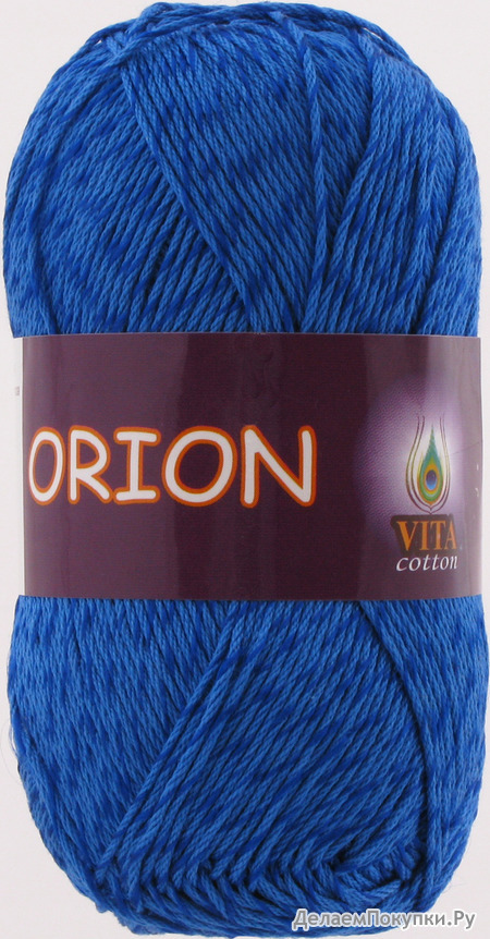  (Orion) VITA cotton