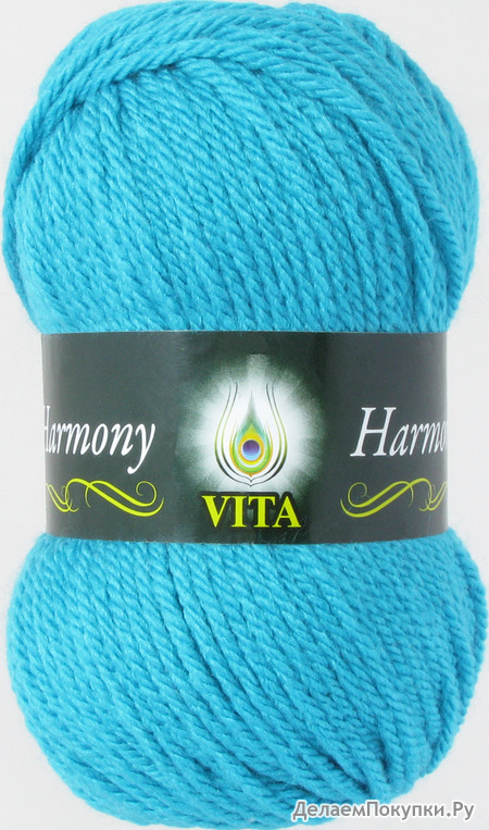  (Harmony) VITA