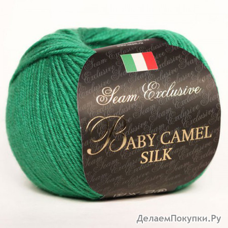 BABY CAMEL SILK - 