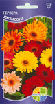   Gerbera Jamesonii mixed, .   4 