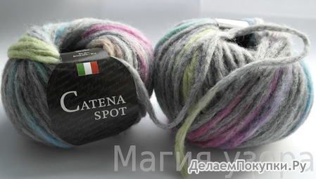 CATENA SPOT - 