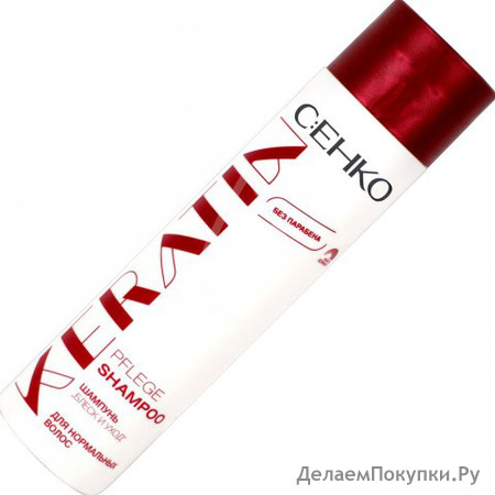 C : EHKO KERATIN        250